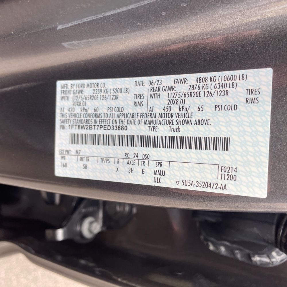 2023 Ford F-250 Super Duty Lariat