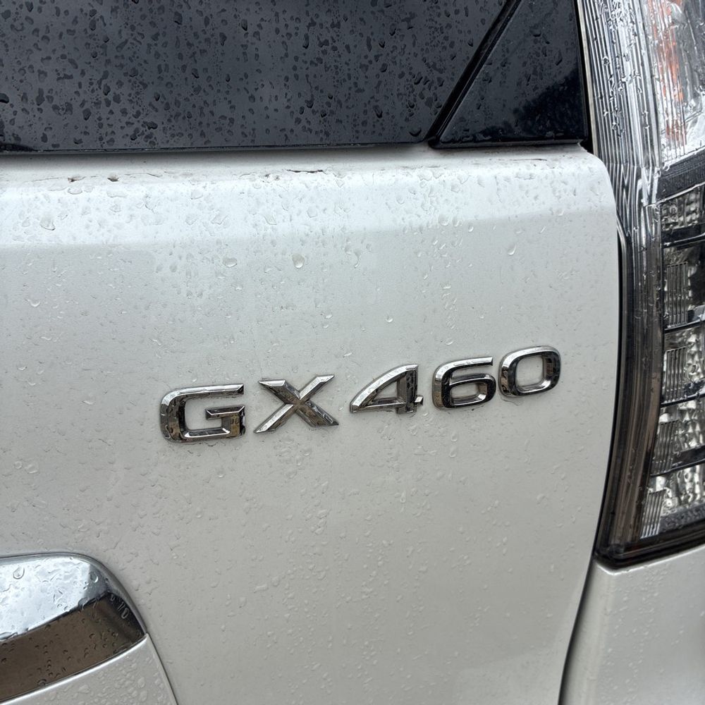 2023 Lexus GX 460 Base