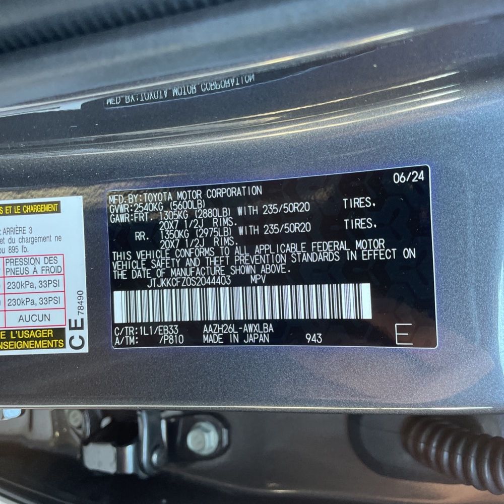 2025 Lexus NX 450h+ F SPORT Handling