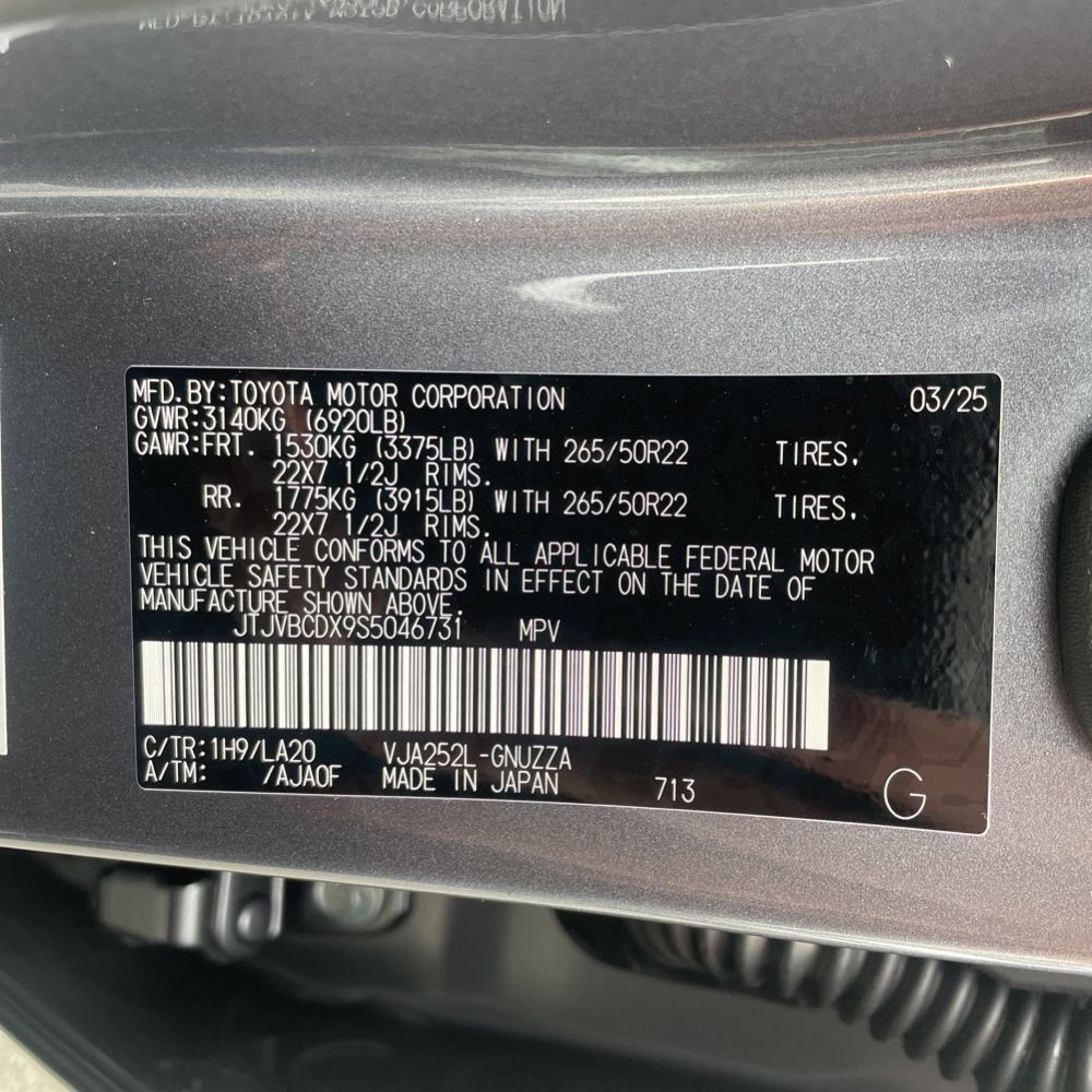 2025 Lexus GX 550 Luxury+