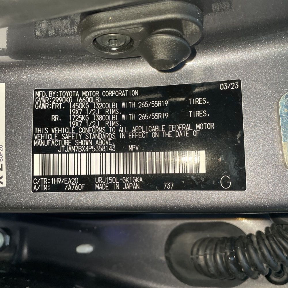 2023 Lexus GX 460 Base