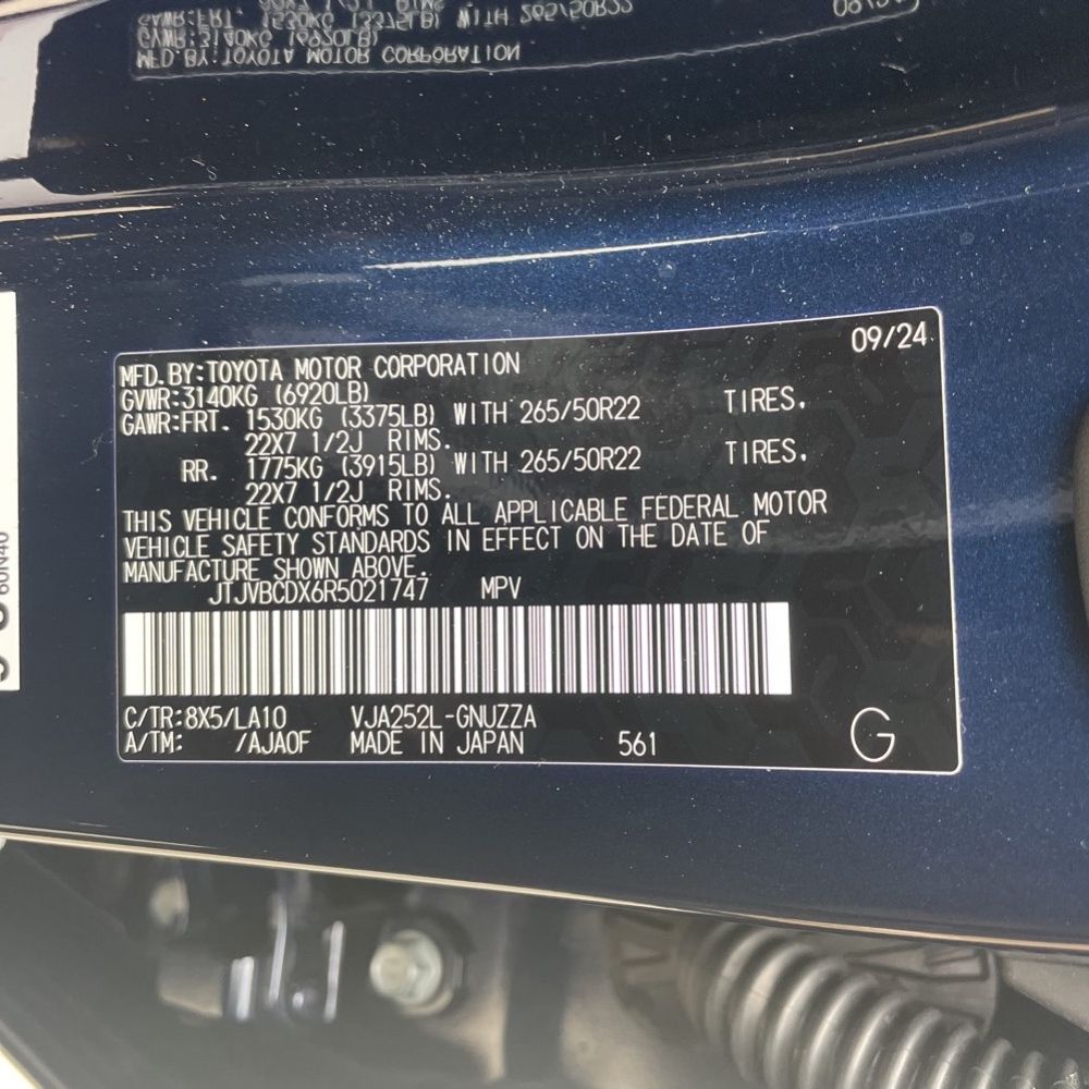 2024 Lexus GX 550 Luxury+