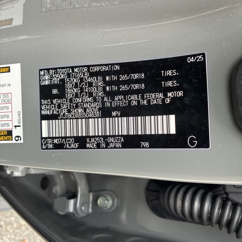 2025 Lexus GX 550 Overtrail+