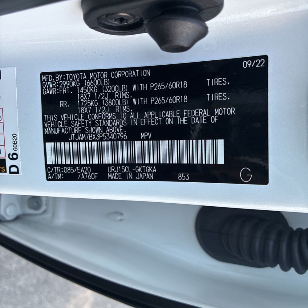 2023 Lexus GX 460 Base
