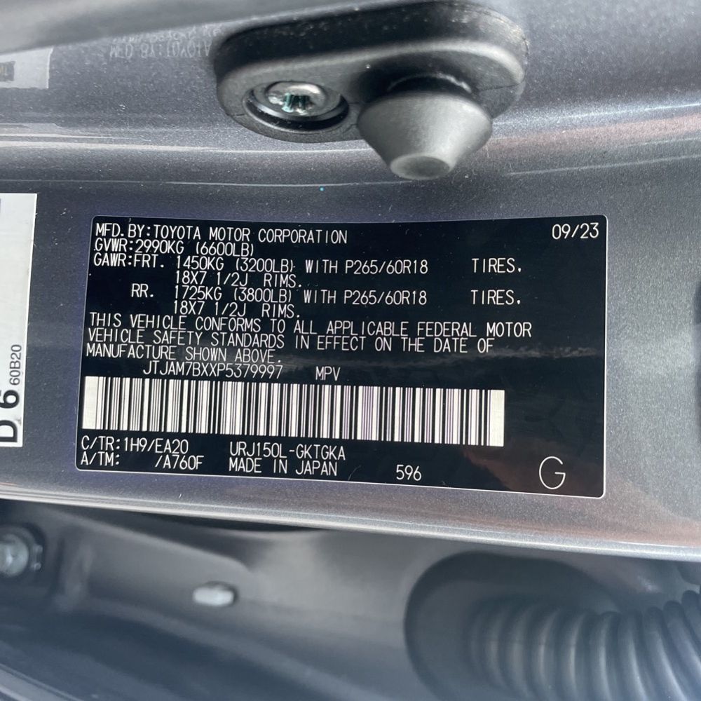 2023 Lexus GX 460 Base