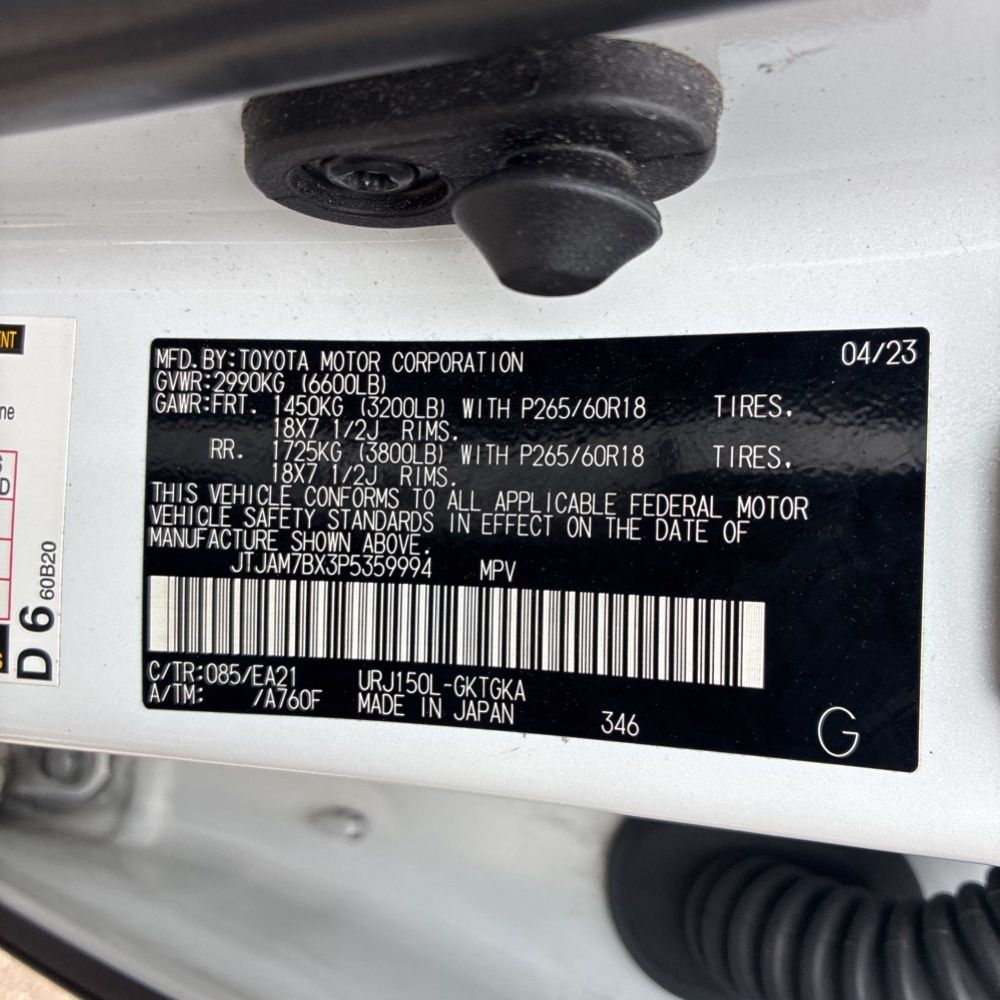 2023 Lexus GX 460 Base