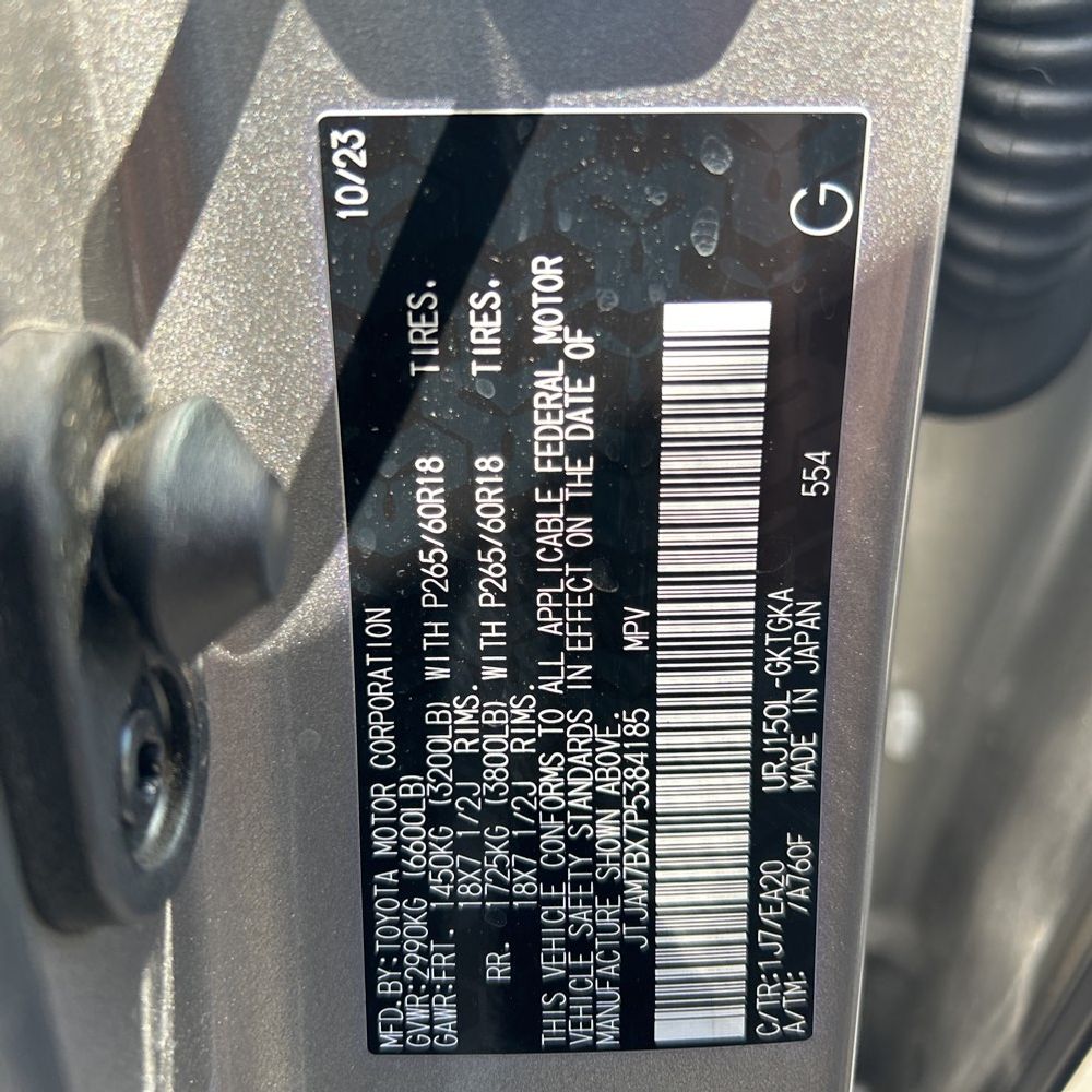 2023 Lexus GX 460 Base