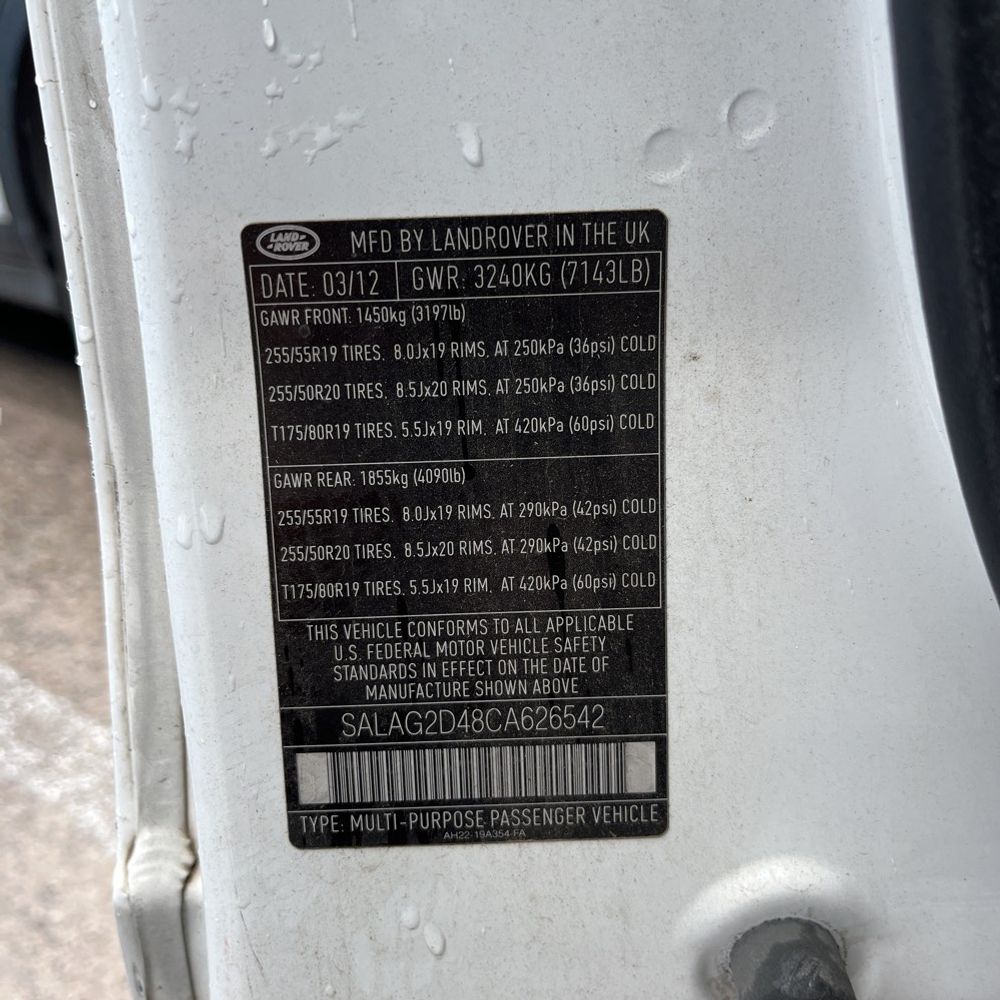 2012 Land Rover LR4 HSE