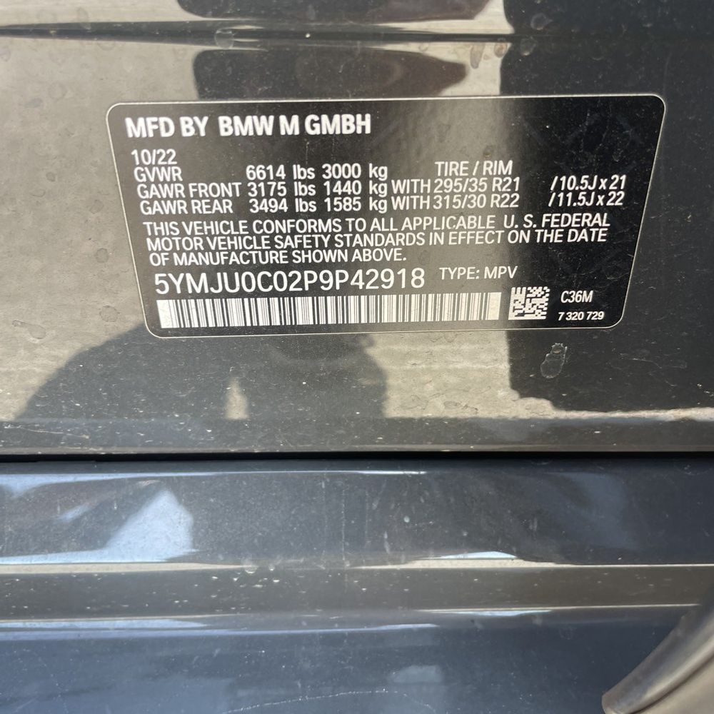 2023 BMW X5 M Base
