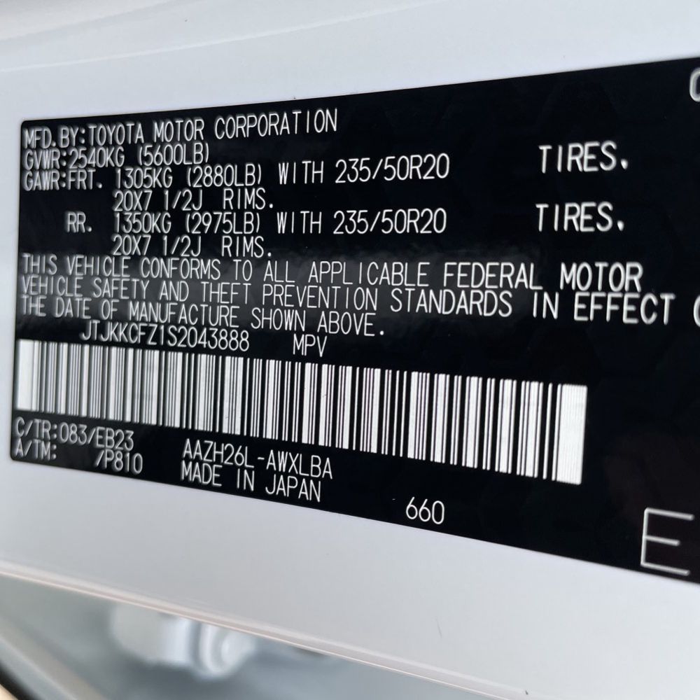 2025 Lexus NX 450h+ F SPORT Handling