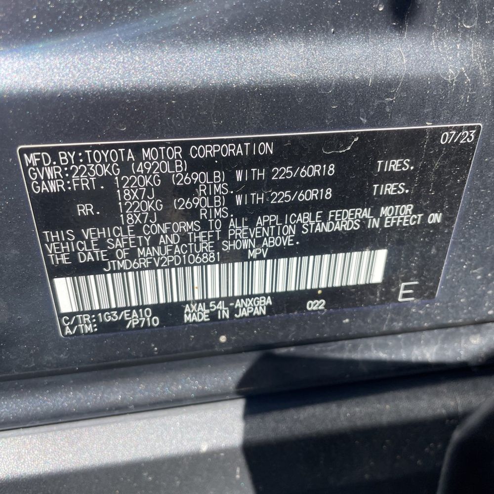 2023 Toyota RAV4 Hybrid Limited