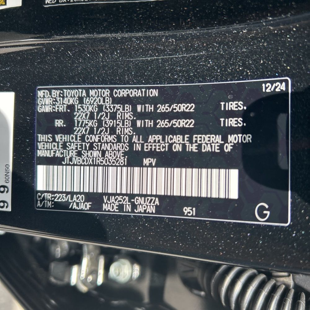 2024 Lexus GX 550 Luxury+