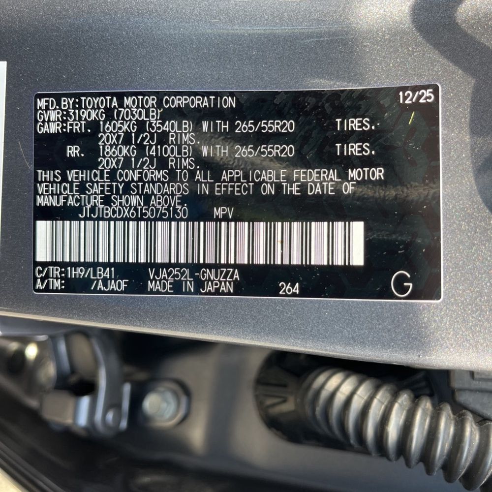 2026 Lexus GX 550 Premium+