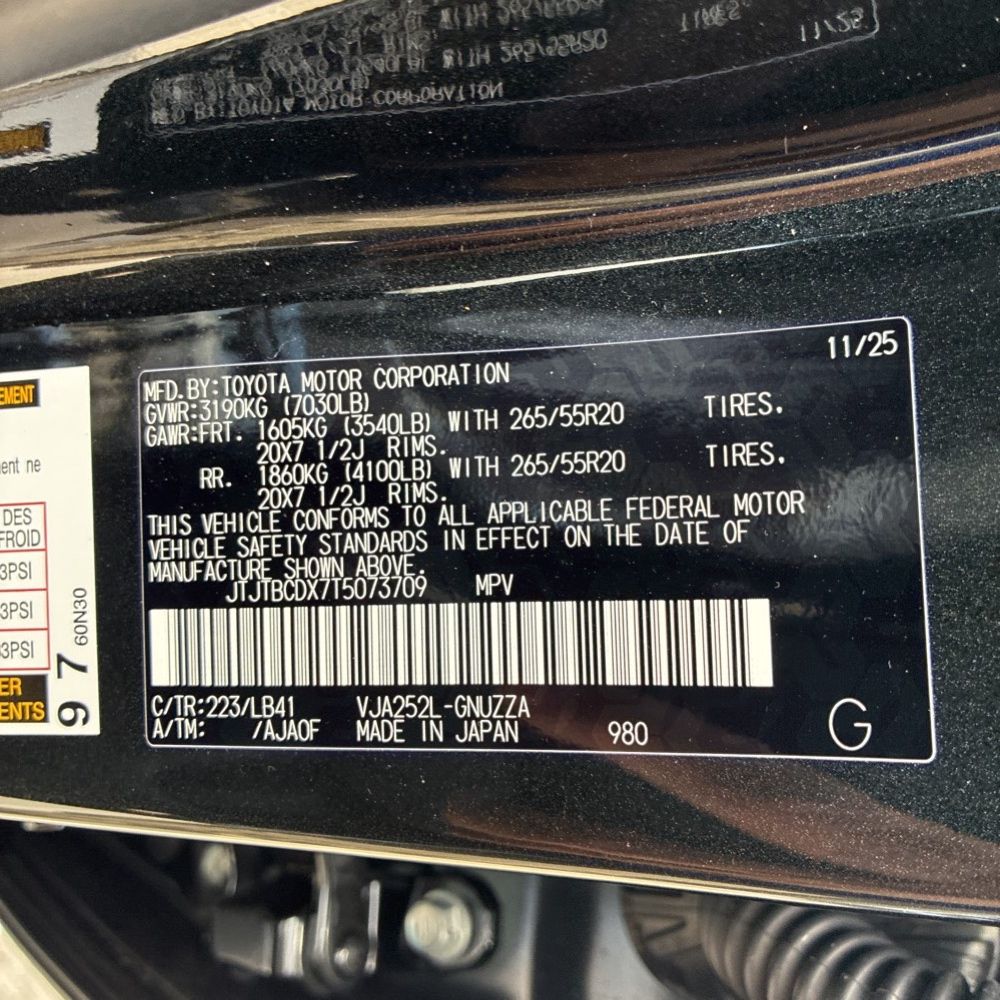 2026 Lexus GX 550 Premium+