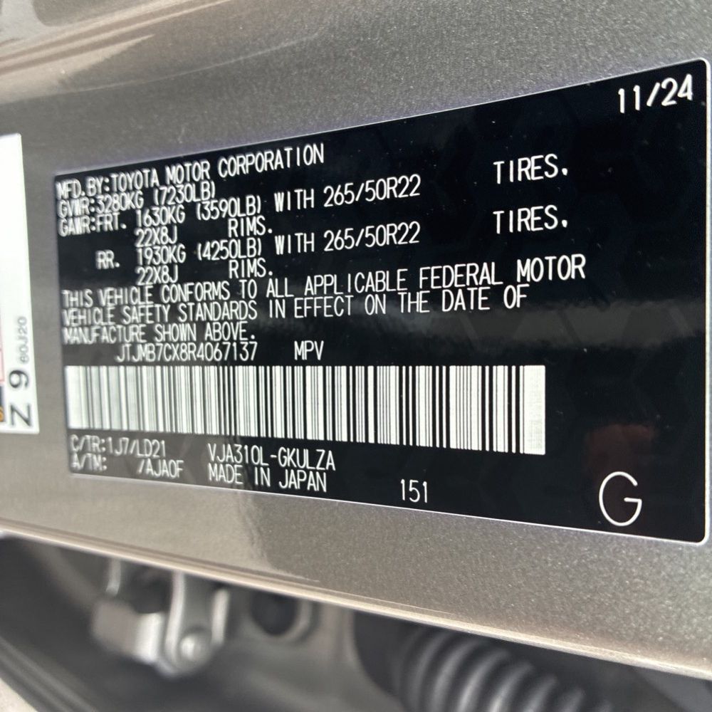 2024 Lexus LX 600 F SPORT Handling