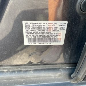 2014 Acura MDX SH-AWD W/TECH — миниатюра 54