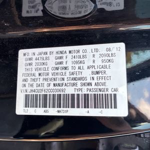 2012 Acura TSX W/TECH — миниатюра 51