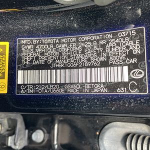 2015 Lexus ES 350 BASE thumbnail 52