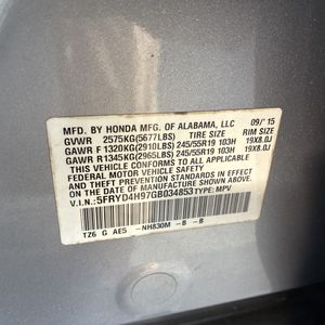 2016 Acura MDX ADVANCE PACKAGE — миниатюра 53