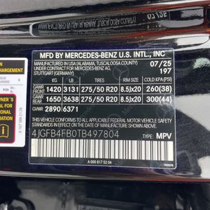 صورة مصغرة 54 لـ 2026 Mercedes-BENZ GLE