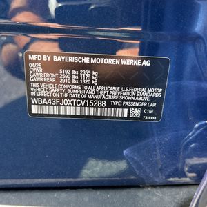 2026 BMW 530I 缩略图 51