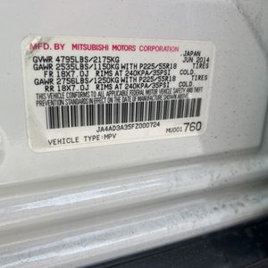 2015 Mitsubishi OUTLANDER SE thumbnail 53