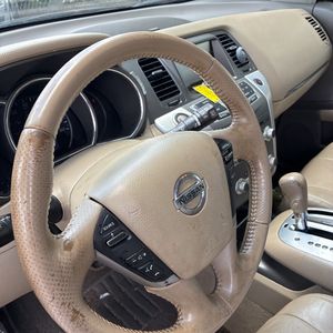 2014 Nissan MURANO SL 缩略图 51
