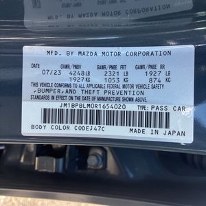 2024 Mazda MAZDA3 HATCHBACK 2.5 S CARBON EDITION — миниатюра 53