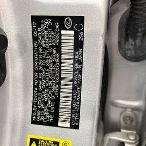 2013 Lexus ES 350 BASE 照片 45