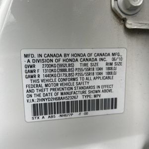 2010 Acura MDX SH-AWD W/TECH thumbnail 54