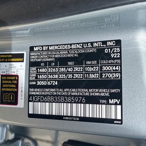 2025 Mercedes-BENZ OTHERS 缩略图 51