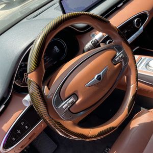2022 Genesis GV70 2.5T STANDARD thumbnail 67