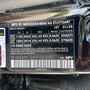 صورة مصغرة 47 لـ 2025 Mercedes-BENZ GLC