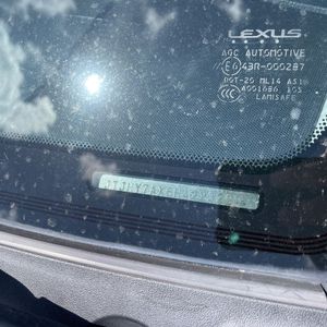 2017 Lexus LX 570 BASE — миниатюра 55
