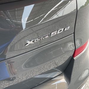 2026 BMW X5 PHEV XDRIVE50E — миниатюра 23