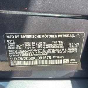 صورة 55 لـ 2019 BMW X7 XDRIVE40I