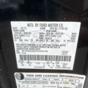 صورة مصغرة 53 لـ 2012 FORD F-150 PLATINUM