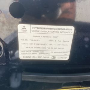 2026 Mitsubishi ECLIPSE CROSS SE 缩略图 48