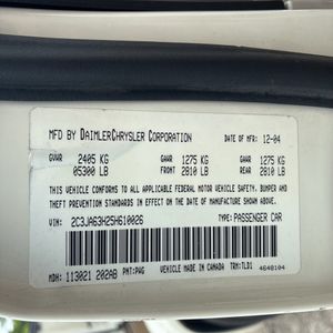 صورة مصغرة 46 لـ 2005 Chrysler 300 C
