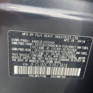 2015 Subaru FORESTER 2.5I PREMIUM 缩略图 52