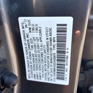 2012 Honda CR-V EX 缩略图 49