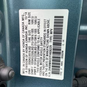 2015 Honda CR-V LX 照片 51