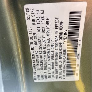 2008 Honda CR-V EX 缩略图 45