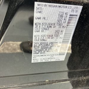 2017 Nissan PATHFINDER SV 缩略图 52