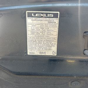 2009 Lexus LX 570 BASE 缩略图 50
