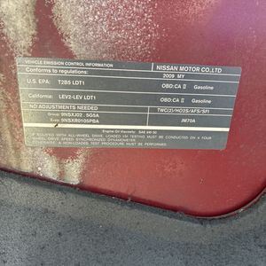 2009 Nissan ROGUE S — фото 39