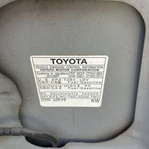 2012 Toyota COROLLA LE — миниатюра 42