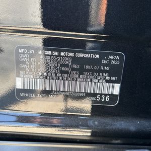 2026 Mitsubishi ECLIPSE CROSS SE — миниатюра 52