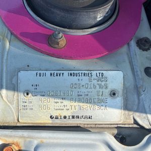 صورة مصغرة 44 لـ 1994 Subaru IMPREZA WRX