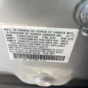 صورة مصغرة 54 لـ 2011 Acura MDX SH-AWD W/TECH